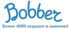 300 рублей в подарок на телефон при покупке куклы Barbie! - Игра
