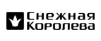 Скидка 5% на весь ассортимент! - Игра